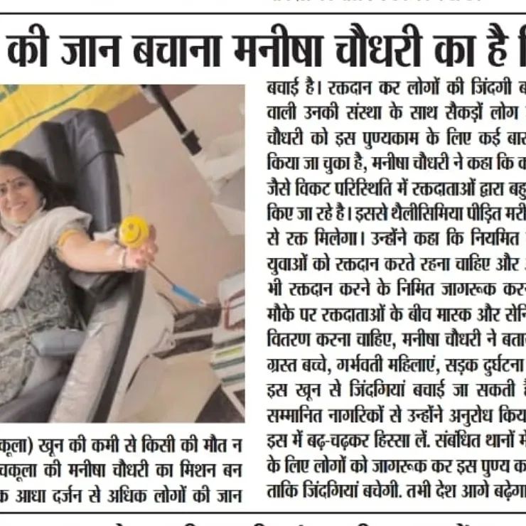 250775523_1859909540886404_6044997895851101271_n