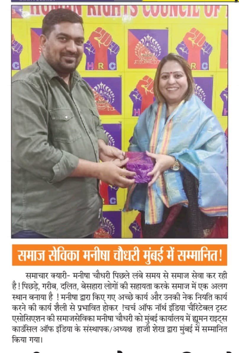 WhatsApp Image 2023-01-19 at 8.58.04 AM