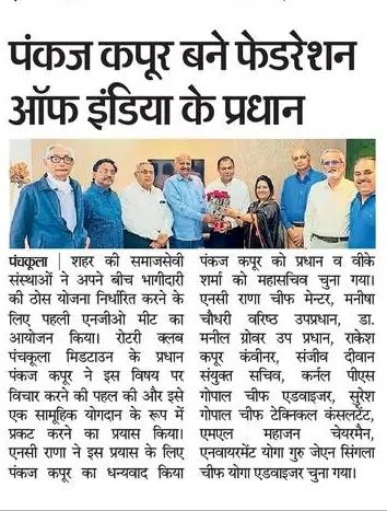 WhatsApp Image 2023-03-07 at 9.14.44 AM (1)