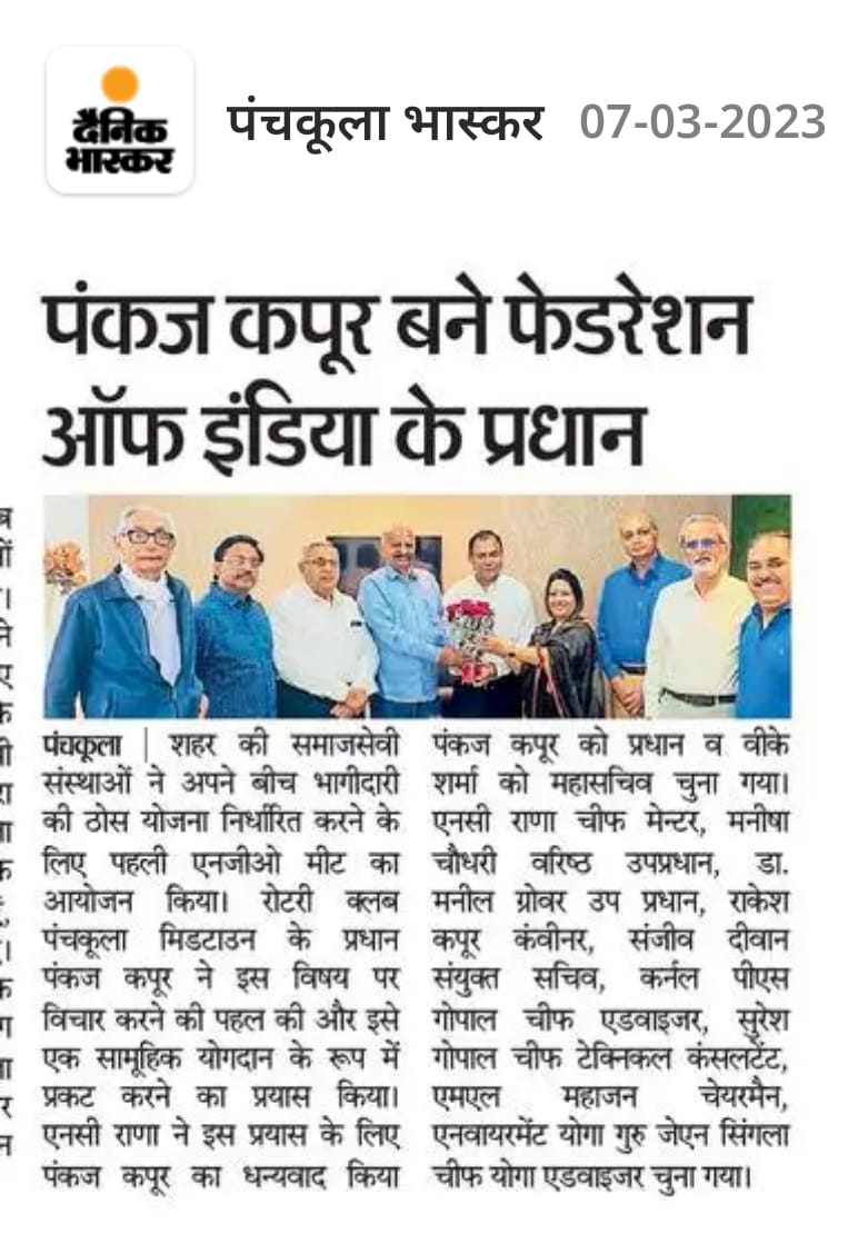 WhatsApp Image 2023-03-07 at 9.14.45 AM (3)