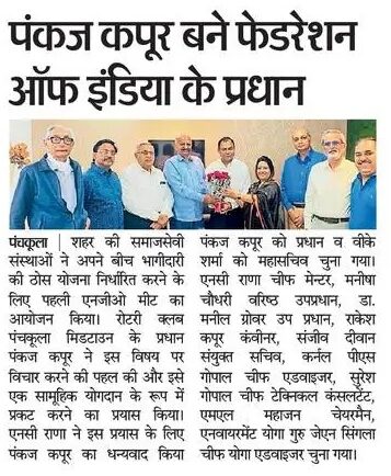 WhatsApp Image 2023-03-07 at 9.14.45 AM