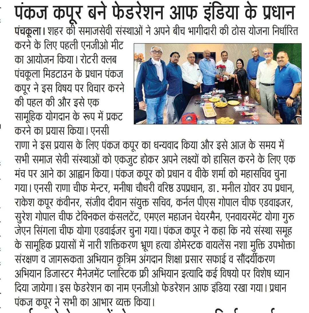 WhatsApp Image 2023-03-07 at 9.14.46 AM (1)