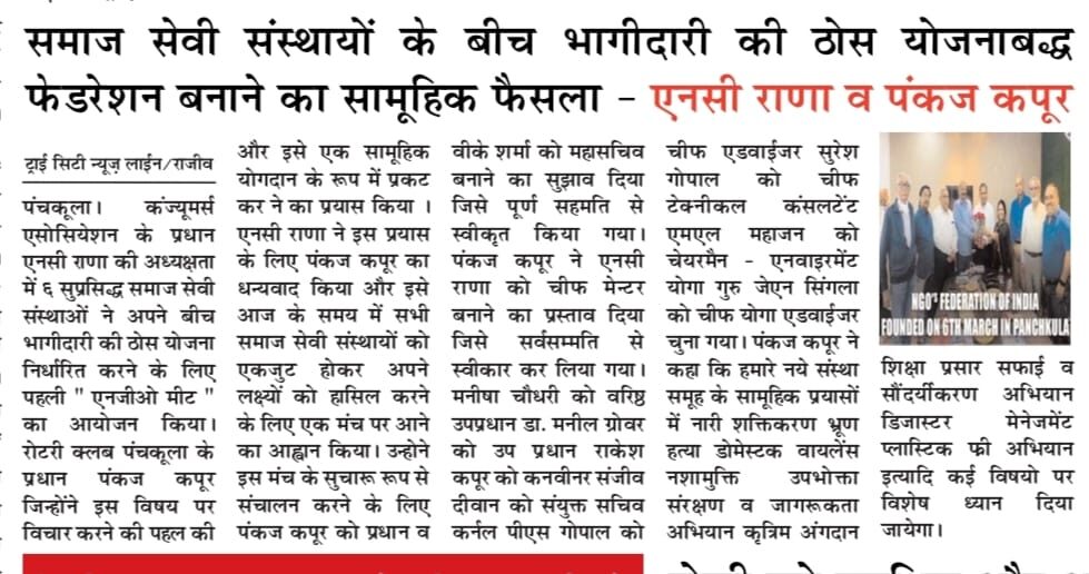 WhatsApp Image 2023-03-07 at 9.14.48 AM (2)