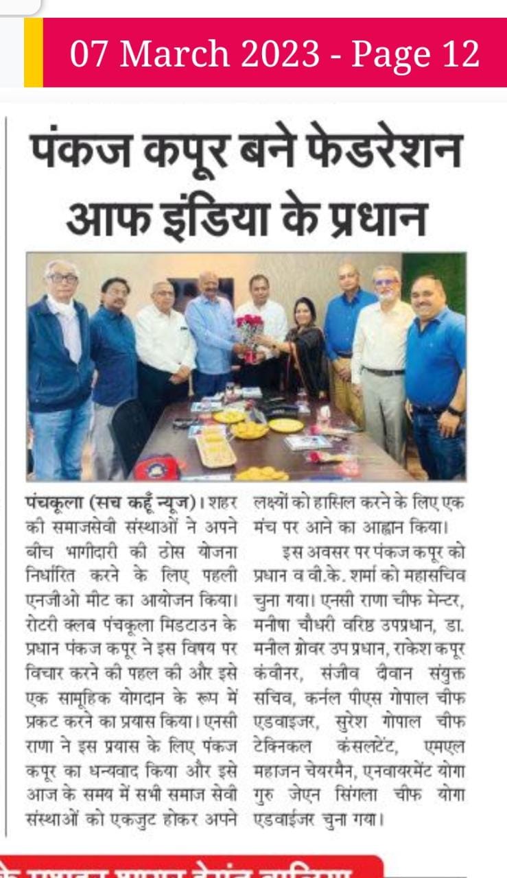 WhatsApp Image 2023-03-07 at 9.14.48 AM