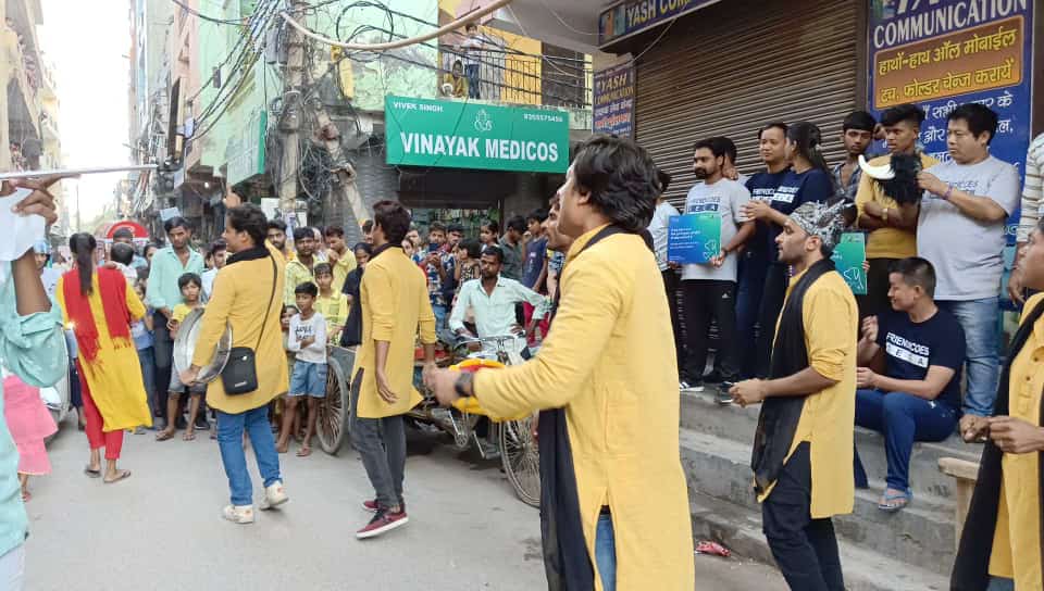 WhatsApp Image 2024-07-26 at 4.23.45 PM (1)