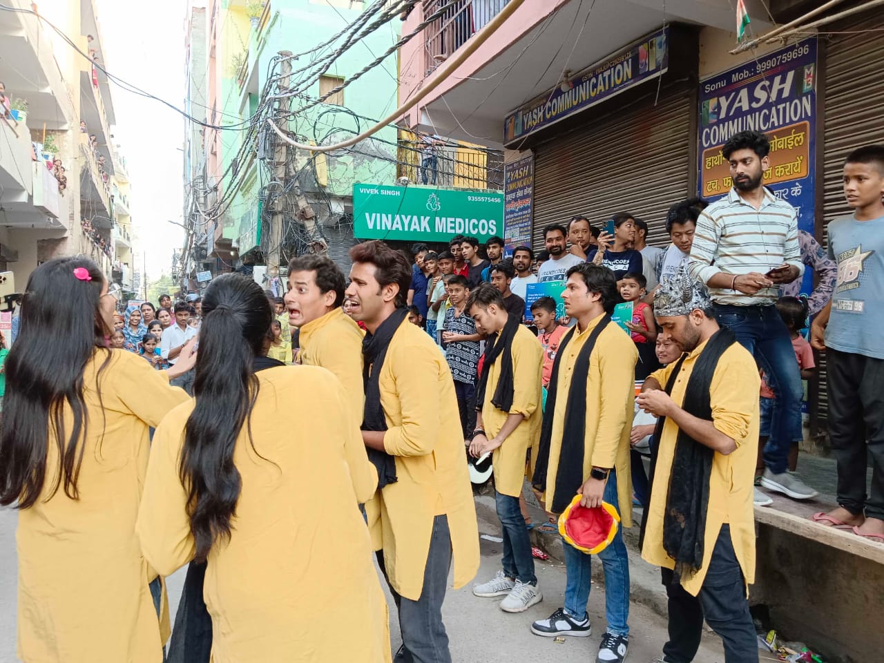 WhatsApp Image 2024-07-26 at 4.23.45 PM (2)