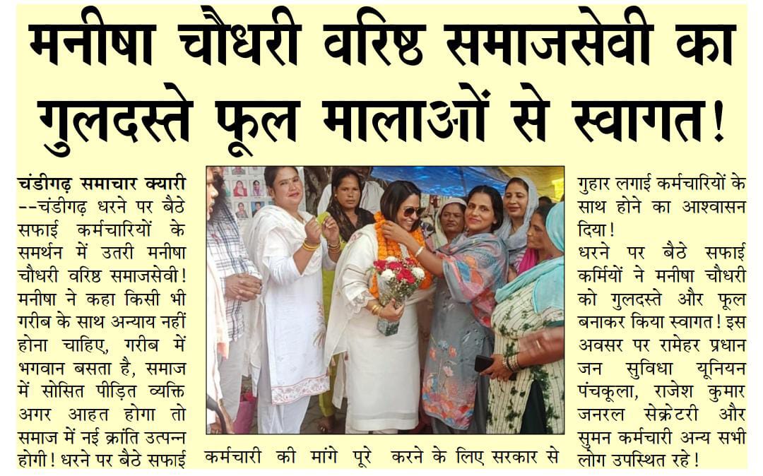 WhatsApp Image 2025-01-31 at 1.31.13 PM